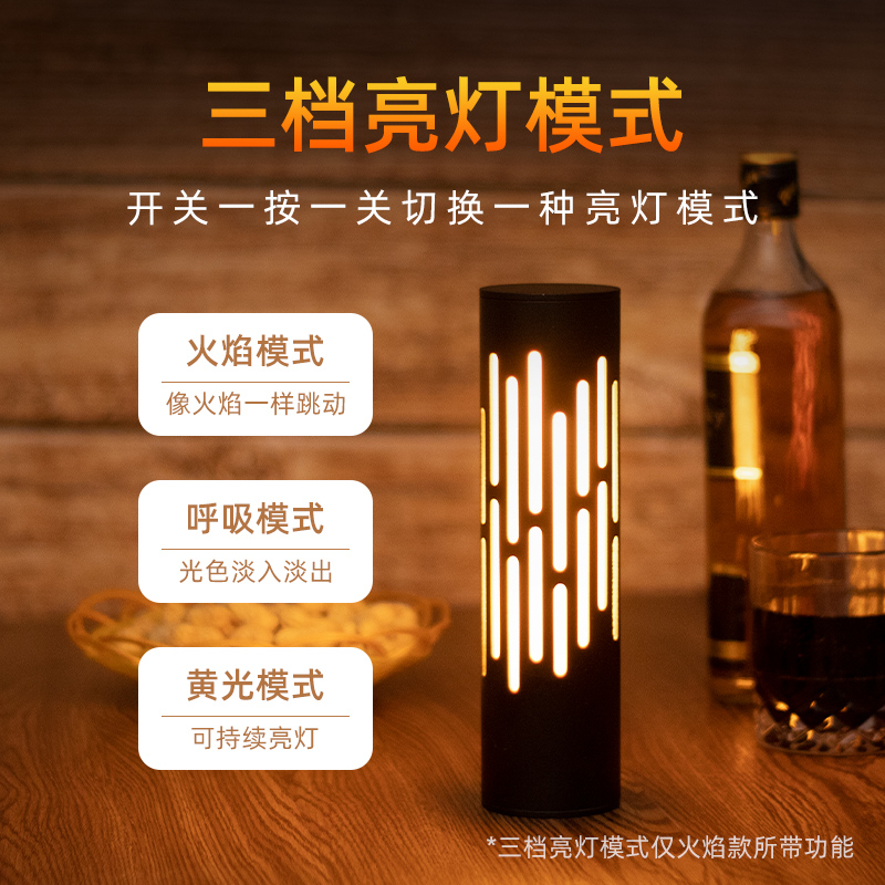 LED充电酒吧台灯复古户外餐厅KTV装饰清吧氛围灯桌面灯小夜灯桌灯