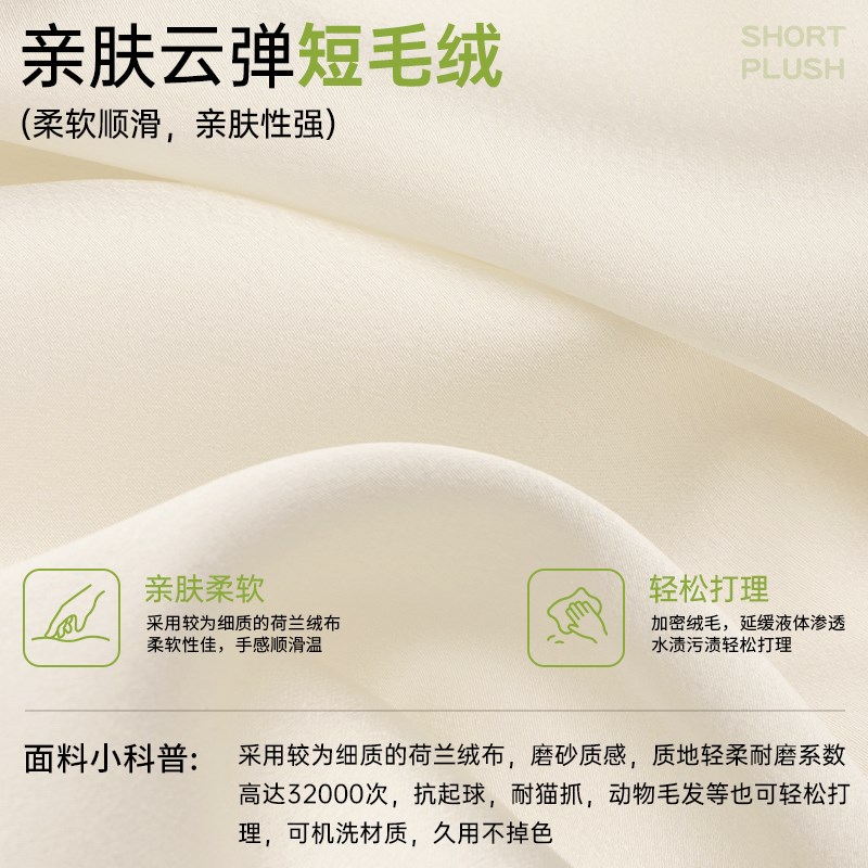 MeitingHome床围栏乳胶婴儿防摔防护栏宝宝防掉床上一面软包挡板