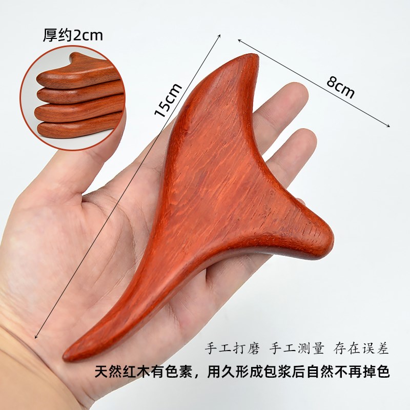 木头足底按摩器三角雀刮痧板檀木脚底拨筋养生多功能按脚神器足疗