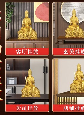 纯黄铜文殊普贤菩萨像摆件铜华严三圣菩萨像客厅家居家用书房大号