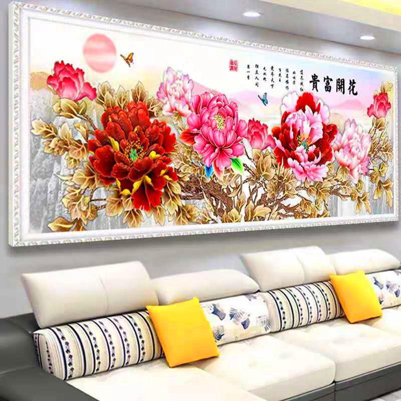 珠绣十字绣客厅大幅满绣全珠子绣花开富贵串珠牡丹花穿珠丝线彩珠