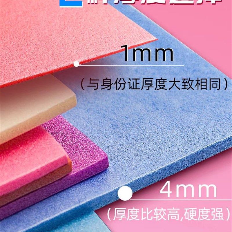 版画工具套装吹塑板材料配件8开厚彩色学生幼儿美术儿童油墨竹笔,文具电教/文化用品/商务用品,折纸/手工纸/衍纸,淘宝优惠券,粉丝福利购,淘宝优惠卷