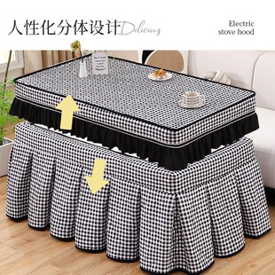 加厚烤火罩套新款烤火炉桌子套罩长方形烤火被电烤炉取暖桌保护罩