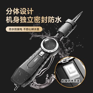 商用拔毛神器鸡毛鸭毛电动家禽拔毛器拨毛杀鸡鸭鹅去毛猪毛脱毛机