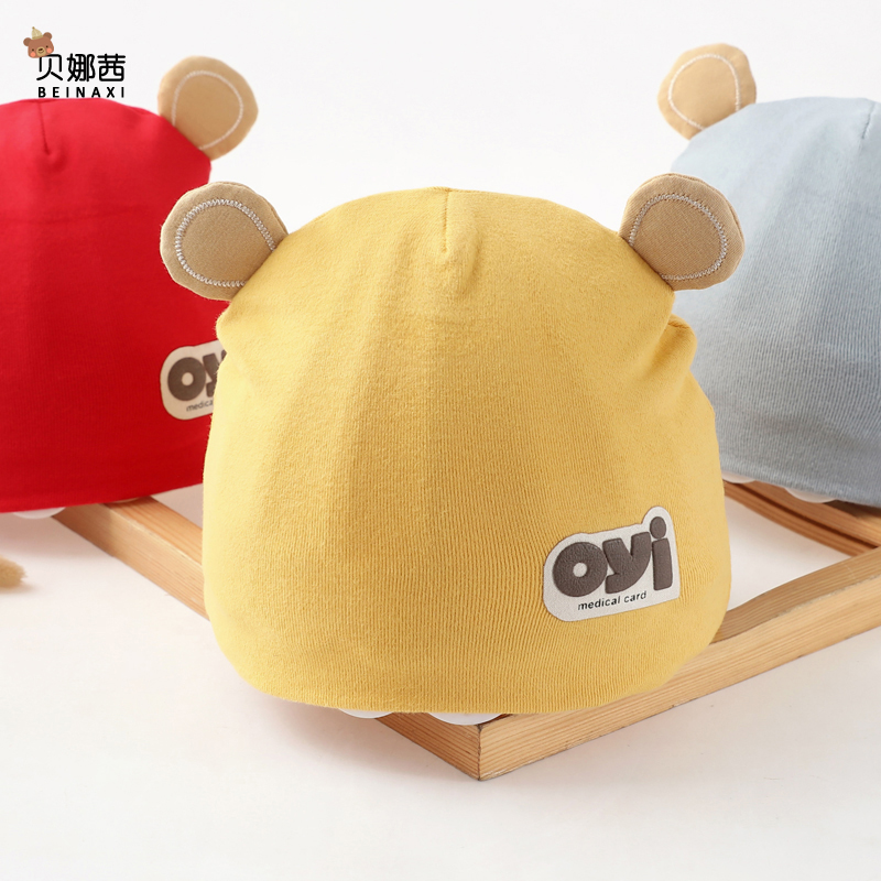 婴儿帽子秋冬款宝宝护囟门帽婴幼儿纯棉可爱薄款春秋季无骨棉布帽