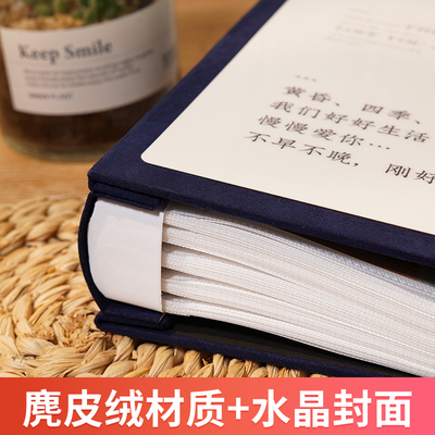 简约艺术风相册本大容量插页式家庭纪念册情侣照片收纳5寸6寸影集