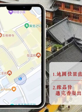 磁吸玄关入户铜木门铃推门风铃冰箱贴装饰挂摆件开门铃铛礼物免钉