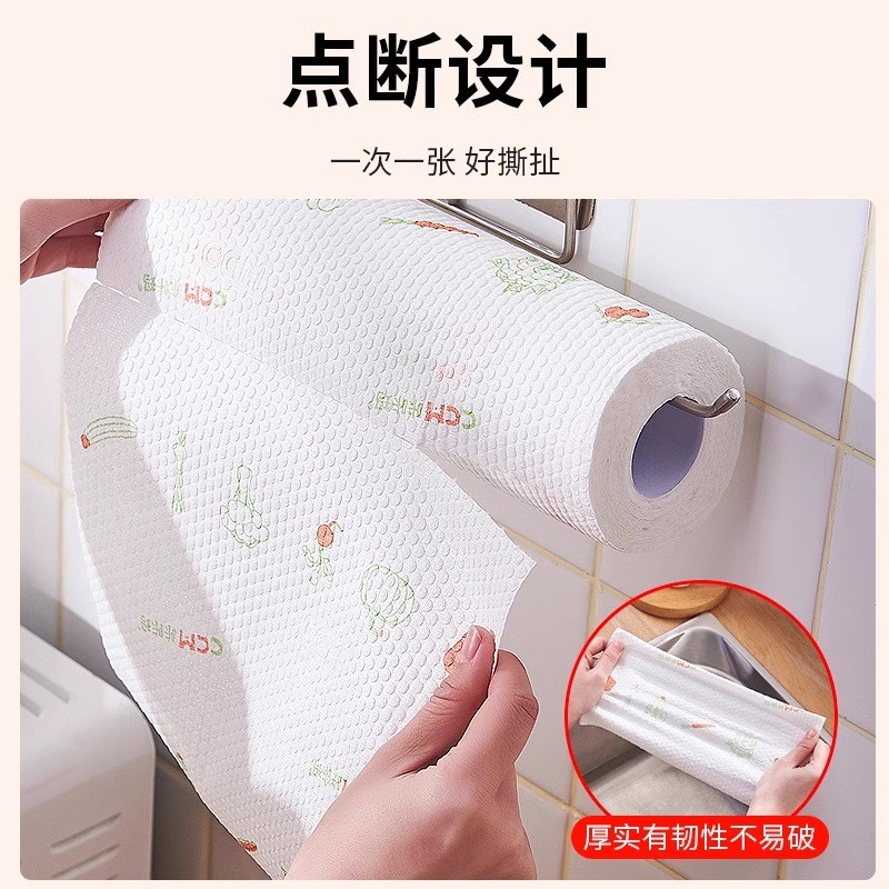 懒人抹布家用干湿两用超强吸水不粘油加厚厨房用纸一次性洗碗布