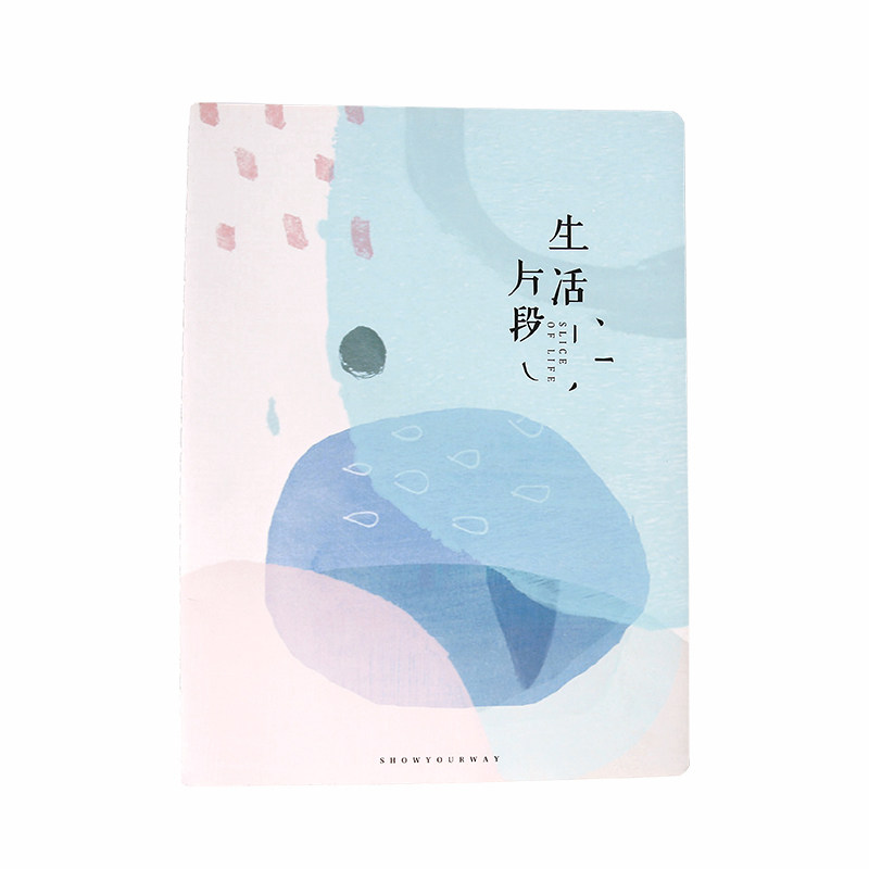 b5笔记本子加厚简约大学生缝线本文艺精致大号大本子16k车线本