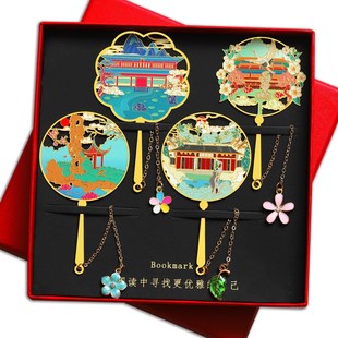 四大藏书阁文渊阁天一阁古风特色金属书签私塾伴读文创礼品学生用