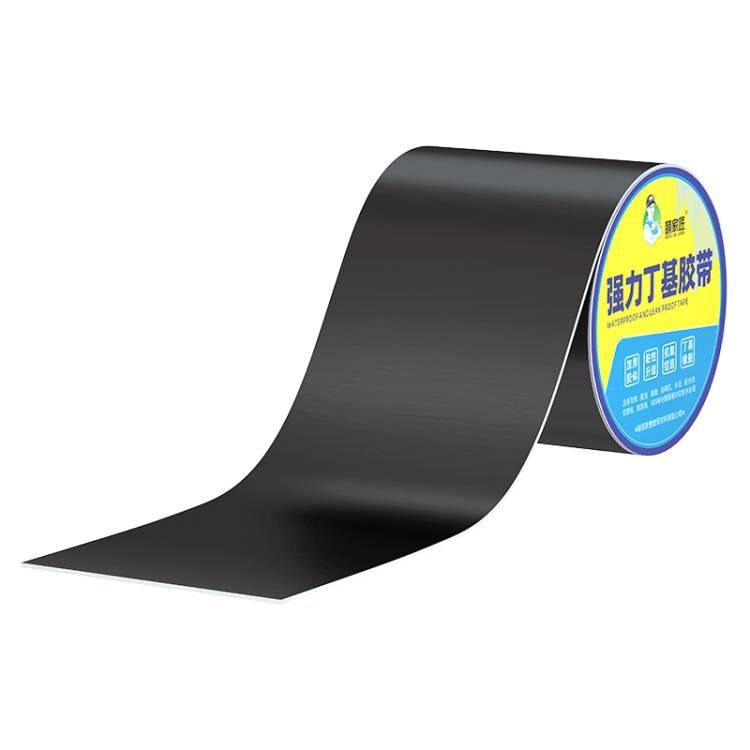 黑色丁基防水胶带强力自粘屋顶补漏材料房顶外墙堵漏神器漏水贴纸,基础建材,防水涂料,淘宝优惠券,粉丝福利购,淘宝优惠卷