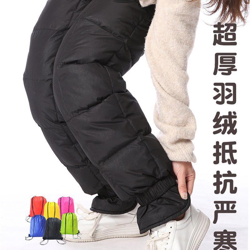 羽绒护膝摩托车防风男女冬季骑车保暖加厚加大防水防寒电动车护腿