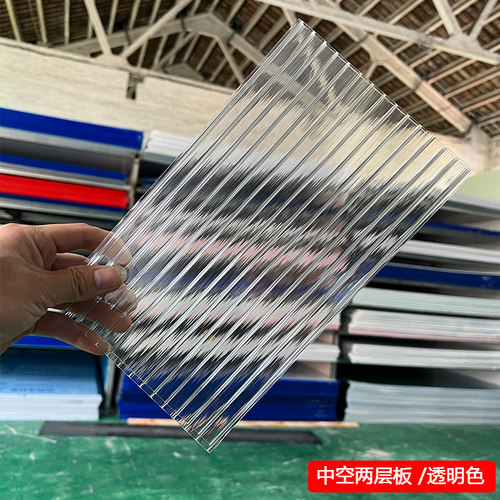 透明pc阳光板雨棚车棚户外隔热采光中空心聚碳酸酯遮阳婚庆家具板