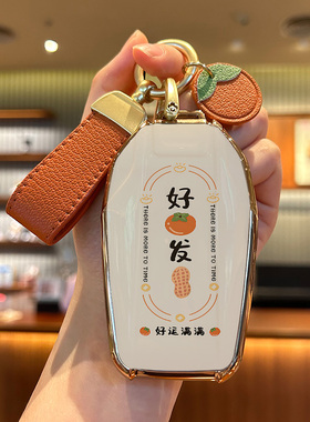 适用宝马液晶钥匙套新7系740730li5系530le壳X5X7X6扣6系630gt包