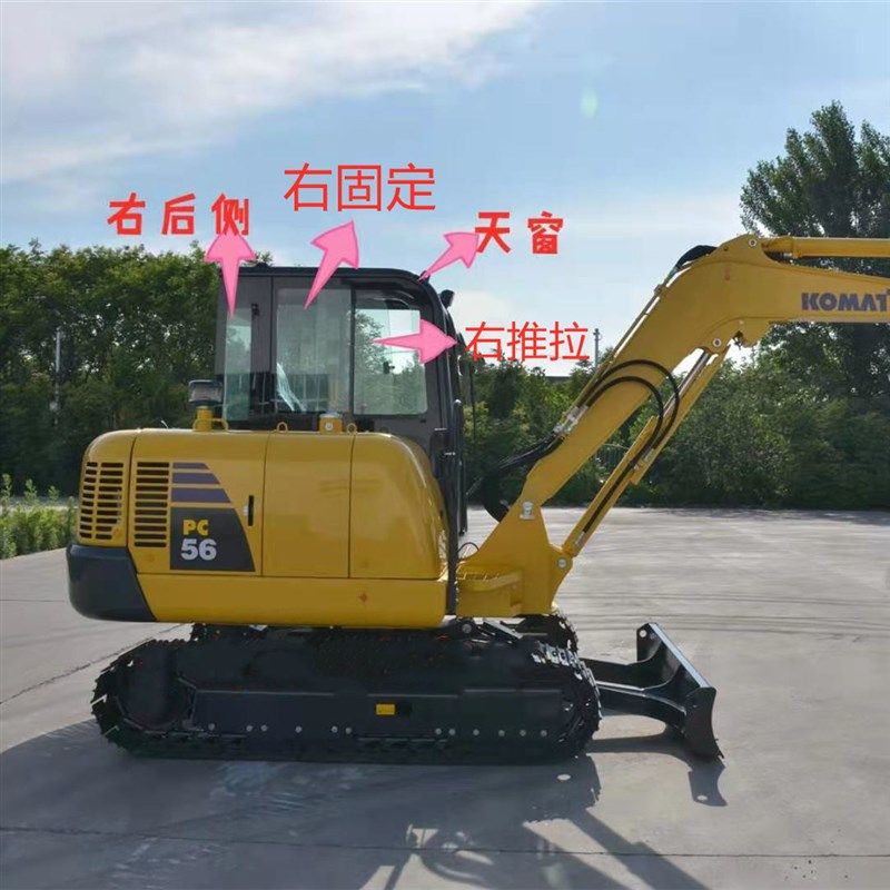 挖掘机PC小松56-7全车钢化前上下挡风左推一二门窗大臂天窗玻璃,五金/工具,挖掘机,淘宝优惠券,粉丝福利购,淘宝优惠卷