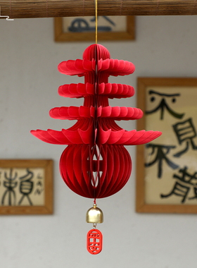 新年立体春字挂件春节过年红色喜庆送礼礼物新年装饰品氛围布置