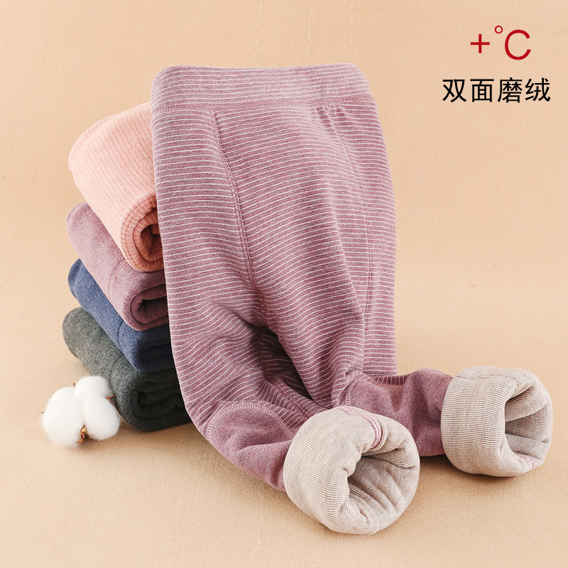 德绒儿童保暖裤女童打底裤男童秋裤校服神器棉裤加绒夹棉宝宝裤子