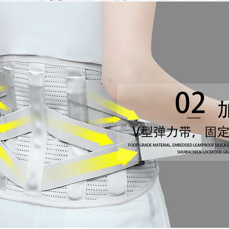 自发热护腰带保暖透气腰部固定钢板支撑腰椎矫正腰托腰疼间盘突出