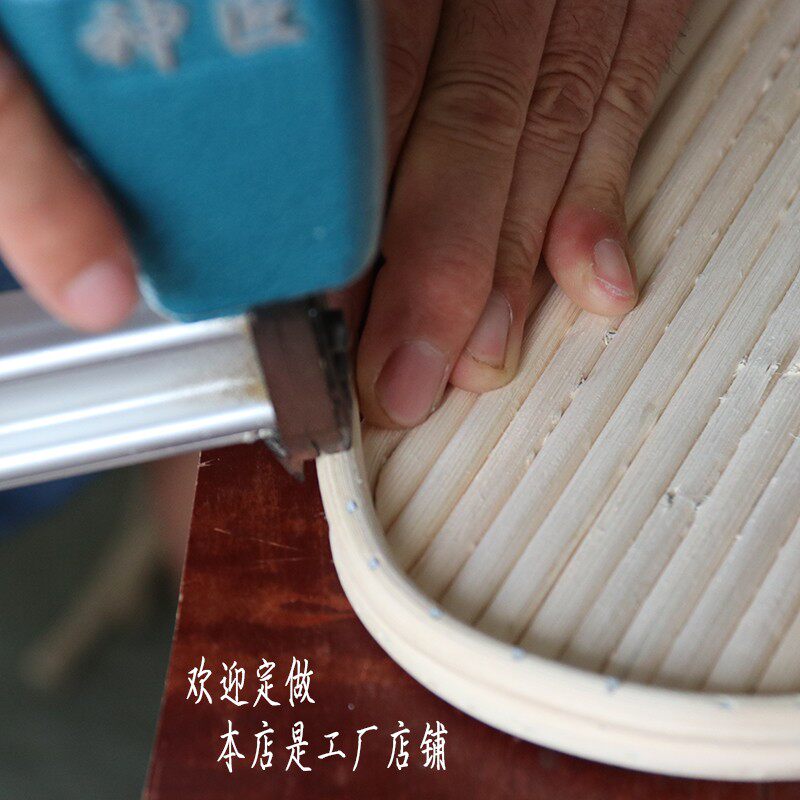 包邮 欧包发酵篮 椭圆型圆形三角形大中小号面包印纹藤篮欧包模具