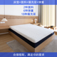 JAA简安安床垫乳胶弹簧床垫双人1.8m1.5米独立袋装 簧妙而扣席梦思