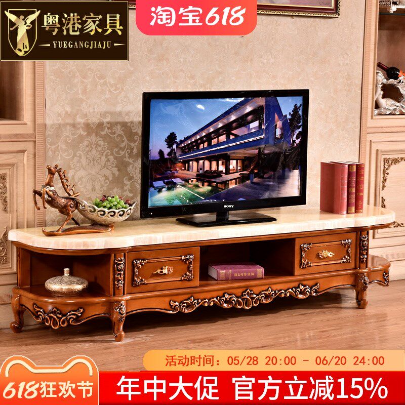 欧式实木电视柜 美式别墅客厅实木烤漆茶几组合电视机柜储物矮柜