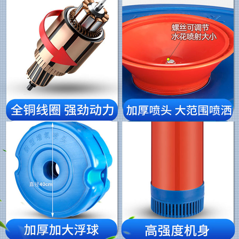 鱼塘增氧泵220v大功率大型抽水供氧泵充氧机养殖氧气泵水泵养鱼池