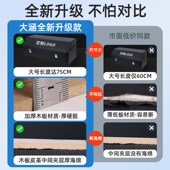 大众揽巡揽境汽车用品大全改装 饰 后备箱整理箱收纳箱车载储物盒装