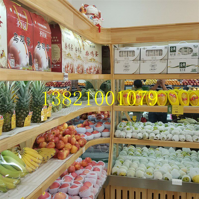 超市蔬菜水果货架 天津蔬菜木质实木水果店货架 双层水果展示架