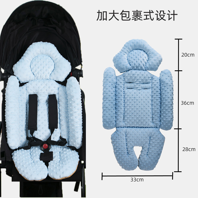 婴儿车垫子推车坐垫棉垫秋冬小宝宝好V8溜娃神器四季通用保暖靠垫,婴童用品,推车配件,淘宝优惠券,粉丝福利购,淘宝优惠卷