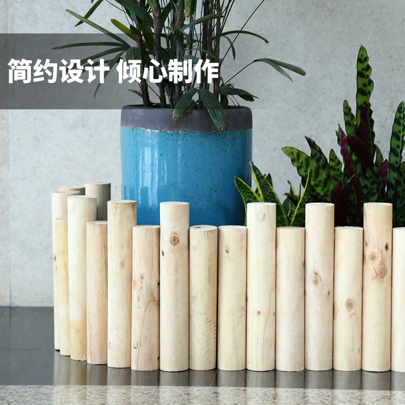 防腐木栅栏户外花园围栏庭院室内篱笆阳台装饰碳化花坛小木桩室外