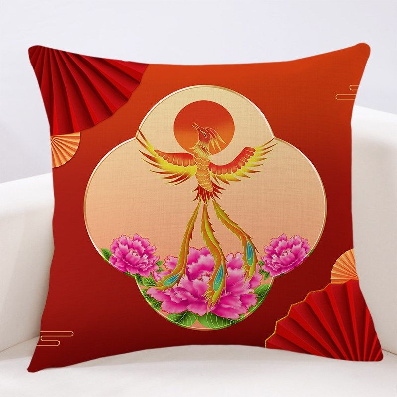中式国潮风客厅沙发靠枕祥瑞凤凰抱枕套含芯座椅靠背坐垫床头靠包,居家布艺,靠垫/抱枕,淘宝优惠券,粉丝福利购,淘宝优惠卷