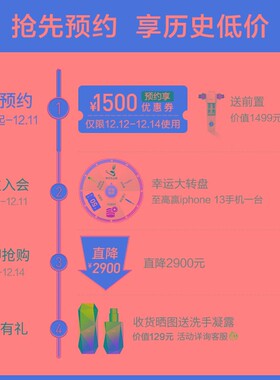 康丽根小黑龙净热一体机 厨下式RO净水器 直饮净水机家用