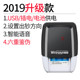 维融验钞机新版 小型家用办公迷你智能语音验钞仪N20 2021便携式