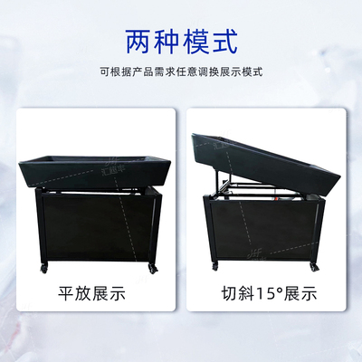 超市荔枝山竹冰鲜陈列架海鲜水果冷冻生鲜保鲜冰台移动升降展示台