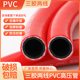加厚塑料防冻高压防爆管子消防灌溉水管软管4分6分一寸管子蛇皮管