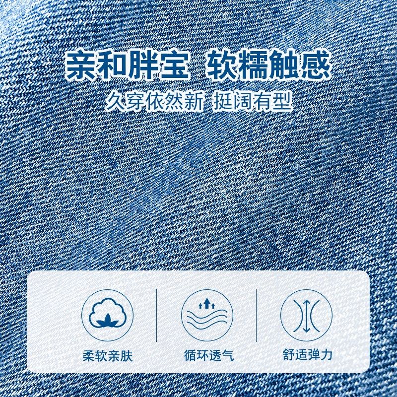 胖童短裤加肥加大男童牛仔短裤夏季大童男孩大码童装胖儿童五分裤