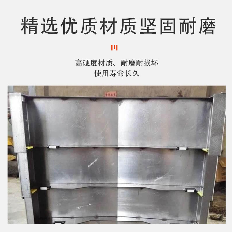 马扎克大隈沈阳台正850 1060等导轨伸缩护板定做不锈钢钢板防护罩,标准件/零部件/工业耗材,防护罩/风琴罩,淘宝优惠券,粉丝福利购,淘宝优惠卷