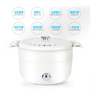 水雾蒸汽锅烟雾锅商用油烟机集成灶演示锅雾化锅商用起雾机发烟锅