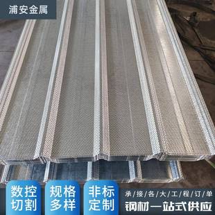 厂房仓库用304不锈钢瓦楞板不锈钢瓦冲孔卷板S32001不锈钢瓦楞板