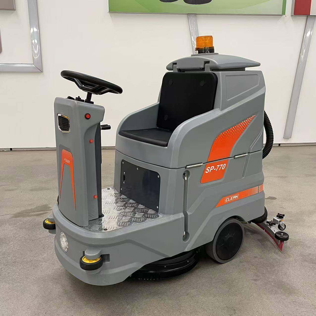 工厂车间座驾洗地机商场手推吸拖洗一体机地面油污电动拖地机,生活电器,洗地机,淘宝优惠券,粉丝福利购,淘宝优惠卷