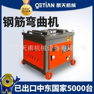 全自动数控钢筋弯箍机圆钢折弯机数控涡轮弯曲机加重涡轮钢筋弯曲