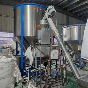 东莞厂家供应塑料颗粒搅拌机塑料颗粒片材加热烘干搅拌混合机