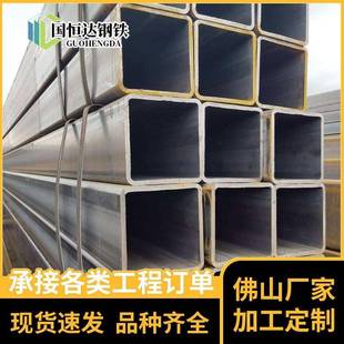 厂家现货大口径厚壁方管建筑钢材工程用方钢管黑色方矩管折弯切割