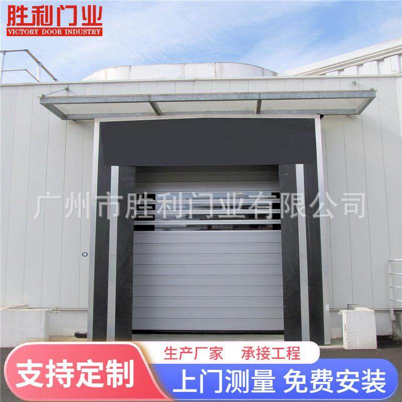 硬质快速卷帘门厂家镀锌快速自动卷帘门硬质快速卷帘门,搬运/仓储/物流设备,其他起重搬运设备,淘宝优惠券,粉丝福利购,淘宝优惠卷