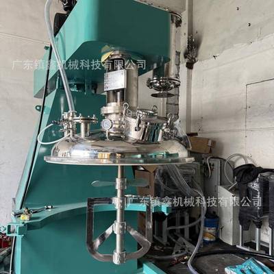 惠阳油漆涂料化工小型简易高速真空分散机涂料变频调速搅拌机