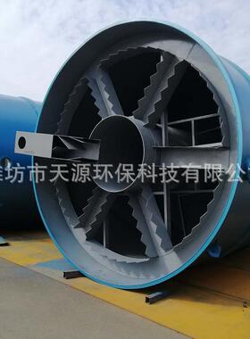 山东TSCD竖流式沉淀塔沉淀池污水处理设备环保设备