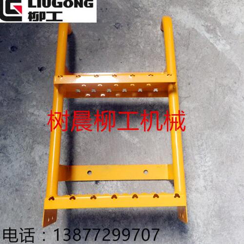 柳工装载机铲车ZL50CN 855N配件41D0359扶梯总成 橡胶板 扶梯胶带