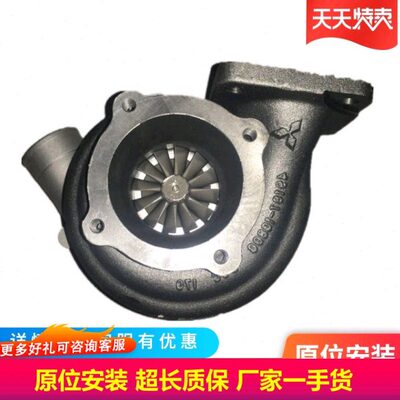 上柴6114发动机东方红1604拖拉机TD07S涡轮增压器总成D38-000-682