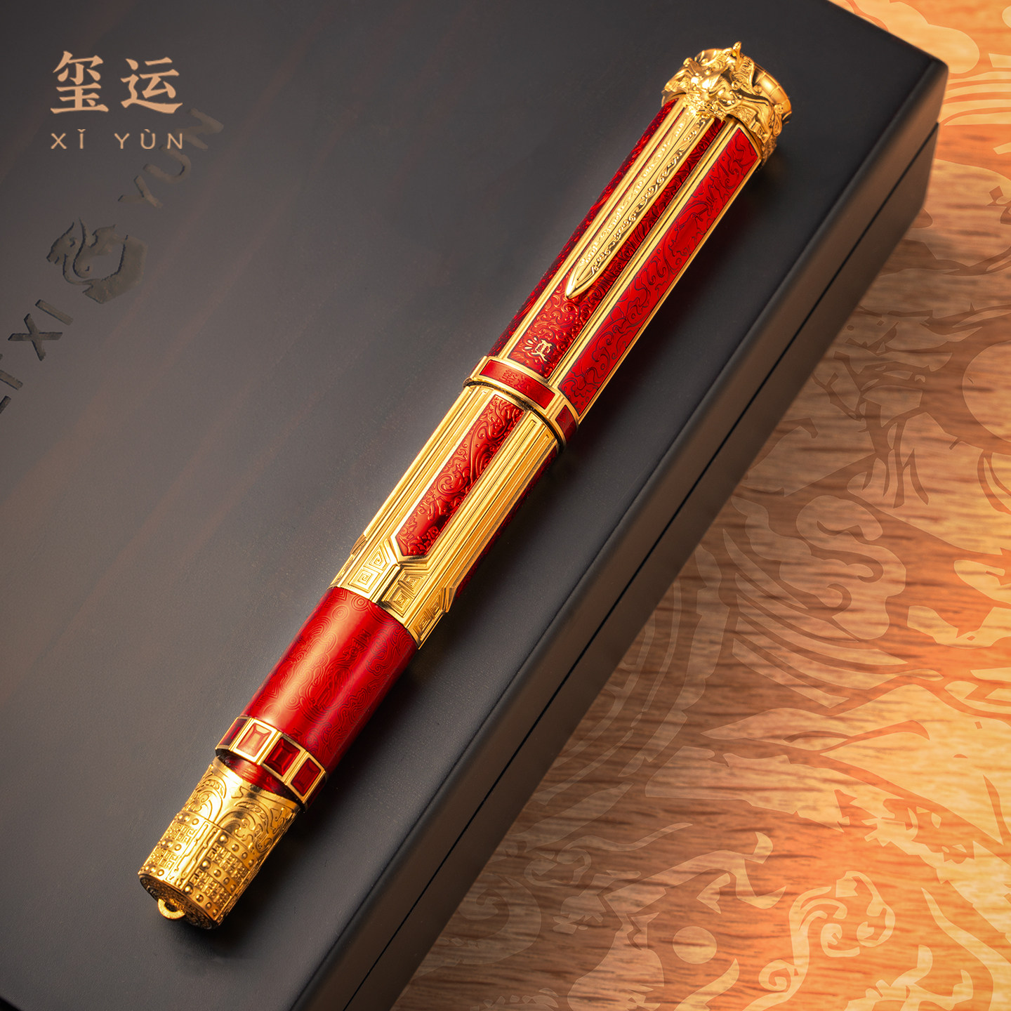 玺运朝代系列汉D6钢尖活塞钢笔