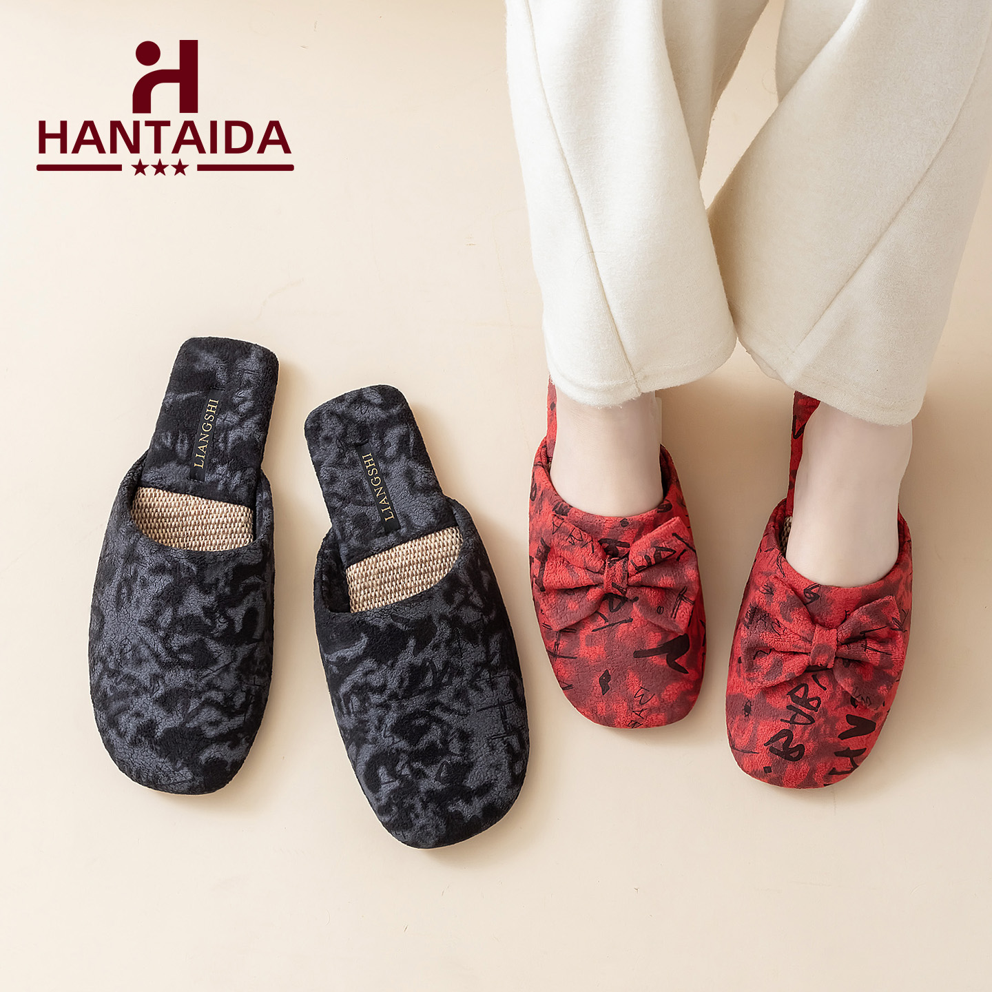 潮流精品，品质保证